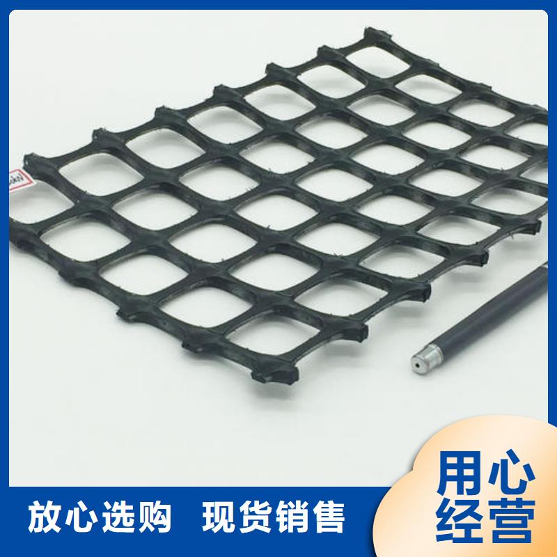 雙向塑料土工格柵【軟式透水管】精品選購(gòu)產(chǎn)地直供