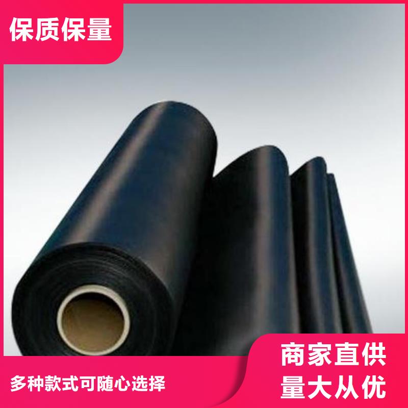 土工膜-防滲土工膜廠家自營(yíng)同城品牌