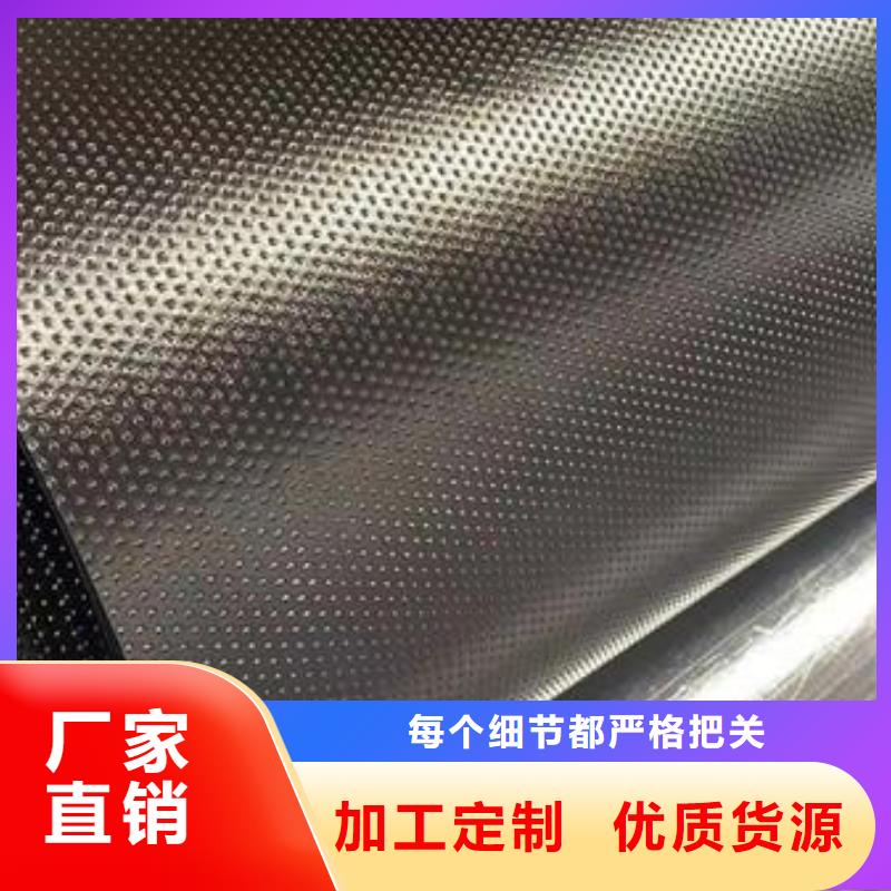 【土工膜】_膨潤土防水毯生產加工當地貨源