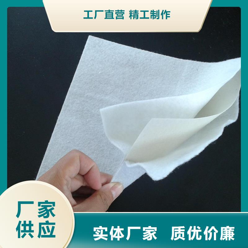 復合土工膜_三維復合排水網供應商嚴格把控每一處細節