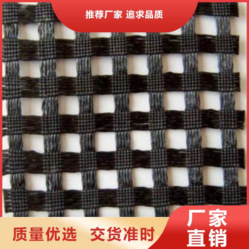滌綸土工格柵加筋布今年新款工廠批發(fā)