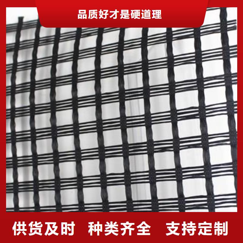 【滌綸土工格柵】,三維植被網(wǎng)熱銷(xiāo)產(chǎn)品本地經(jīng)銷(xiāo)商