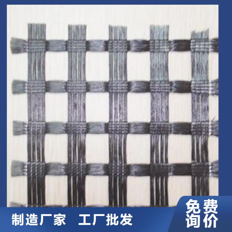 滌綸土工格柵,【三維土工網墊】誠信廠家細節之處更加用心