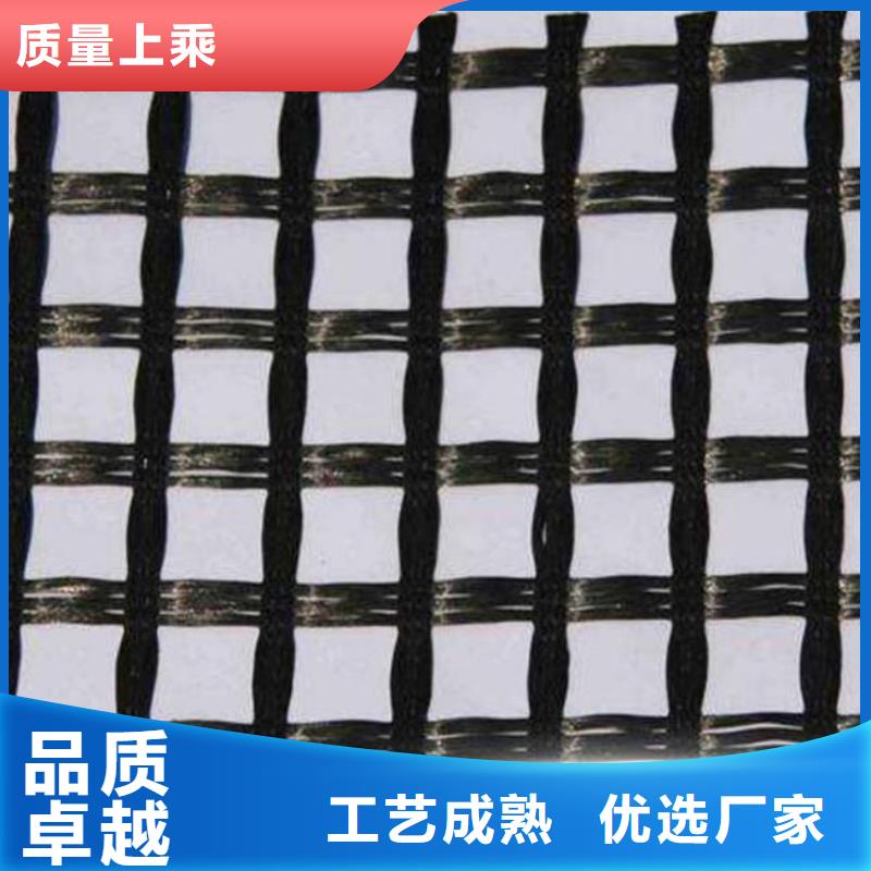 【滌綸土工格柵】_軟式透水管多種場(chǎng)景適用本地貨源