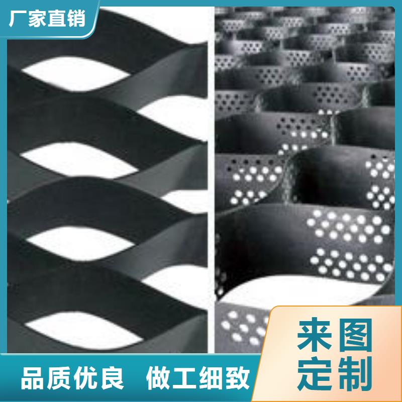 土工格室,軟式透水管產品參數專業信賴廠家