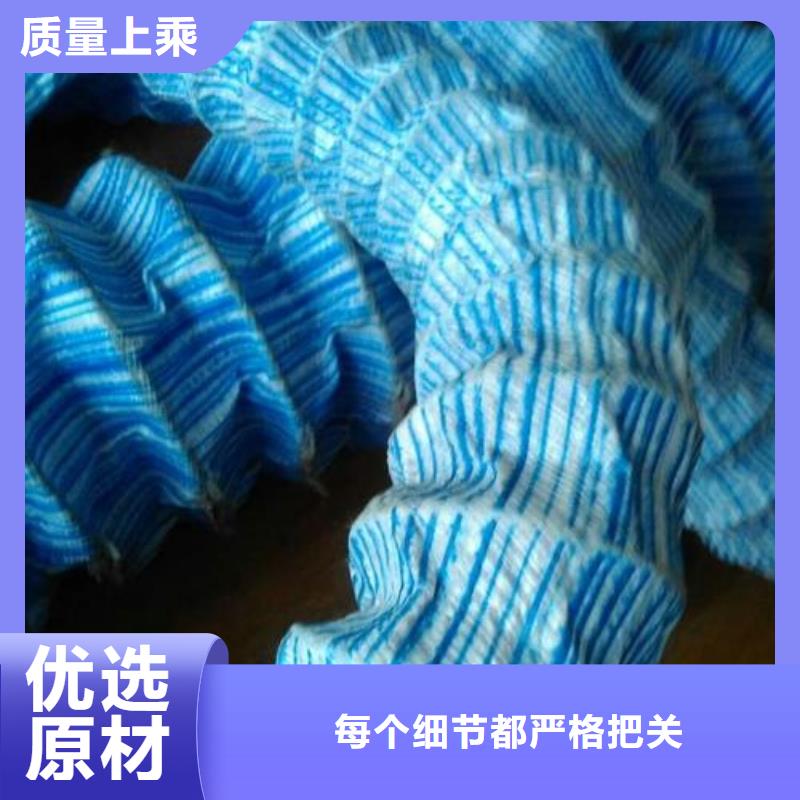 軟式透水管三維土工網墊質量上乘本地品牌