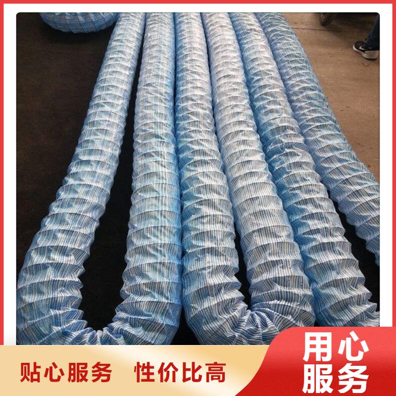 軟式透水管_防滲復合土工膜價格實在工廠現貨供應