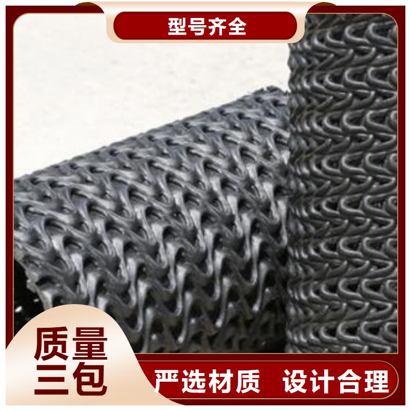 硬式透水管-玻纖土工格柵源頭廠家來圖定制同城廠家