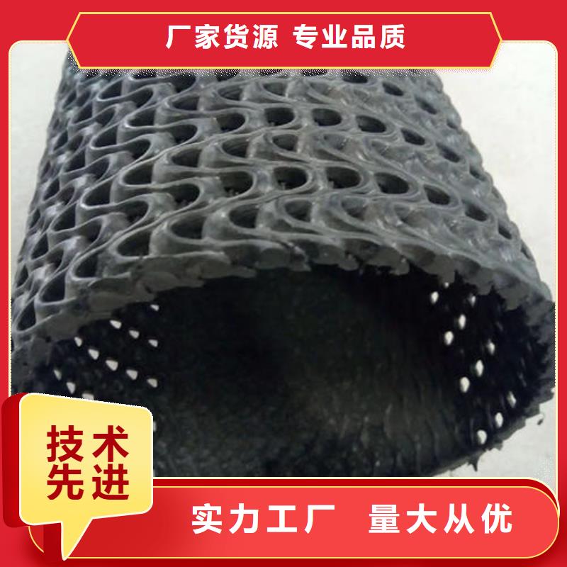 【硬式透水管】短絲土工布以質量求生存標準工藝