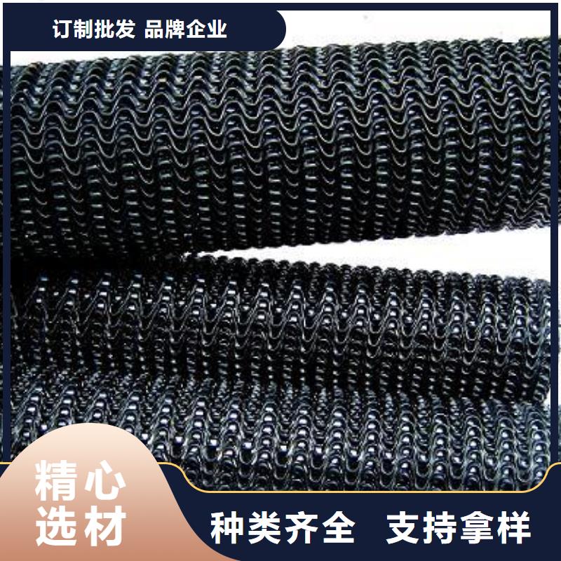 硬式透水管土工格室產(chǎn)地直供大量現(xiàn)貨