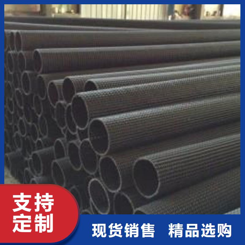 硬式透水管毛細排水板制造廠家加工定制