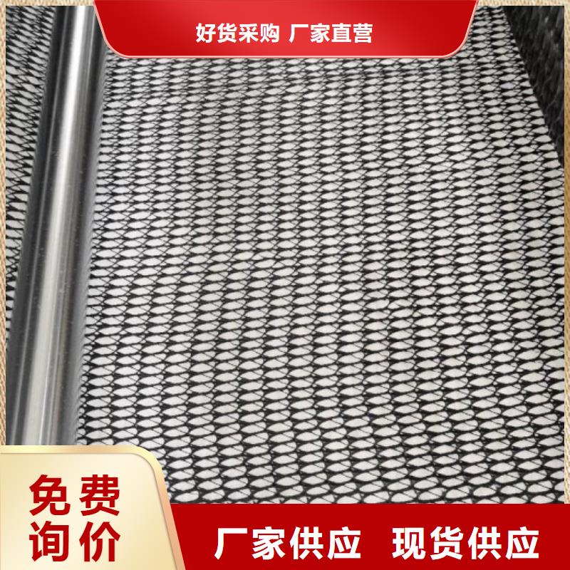 三維復合排水網PVC防水卷材型號全價格低本地服務商