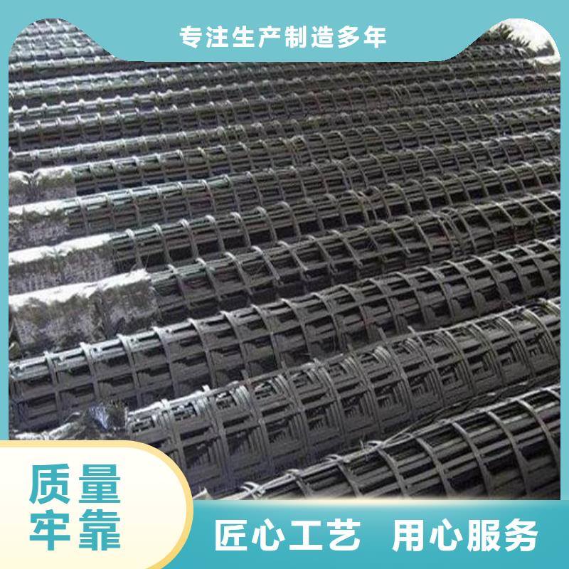 【pp焊接土工格柵鋼塑土工格柵廠家大量現貨】每個細節都嚴格把關