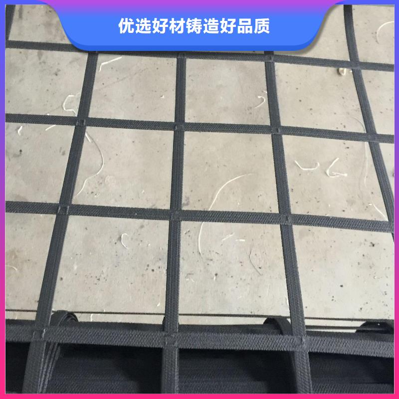pp焊接土工格柵三維植被網(wǎng)款式多樣廠家直銷規(guī)格多樣