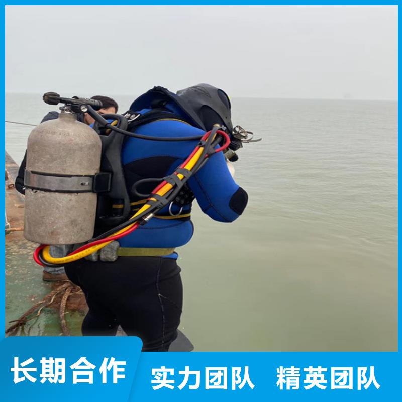 水下作業,水下清淤正規團隊拒絕虛高價