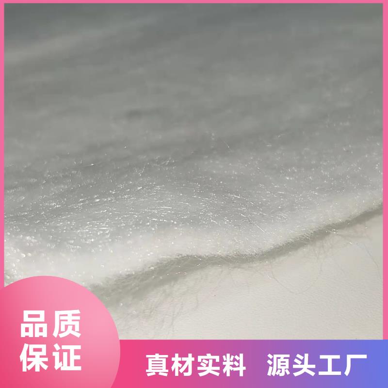 【土工布加筋布多种规格可选】适用范围广