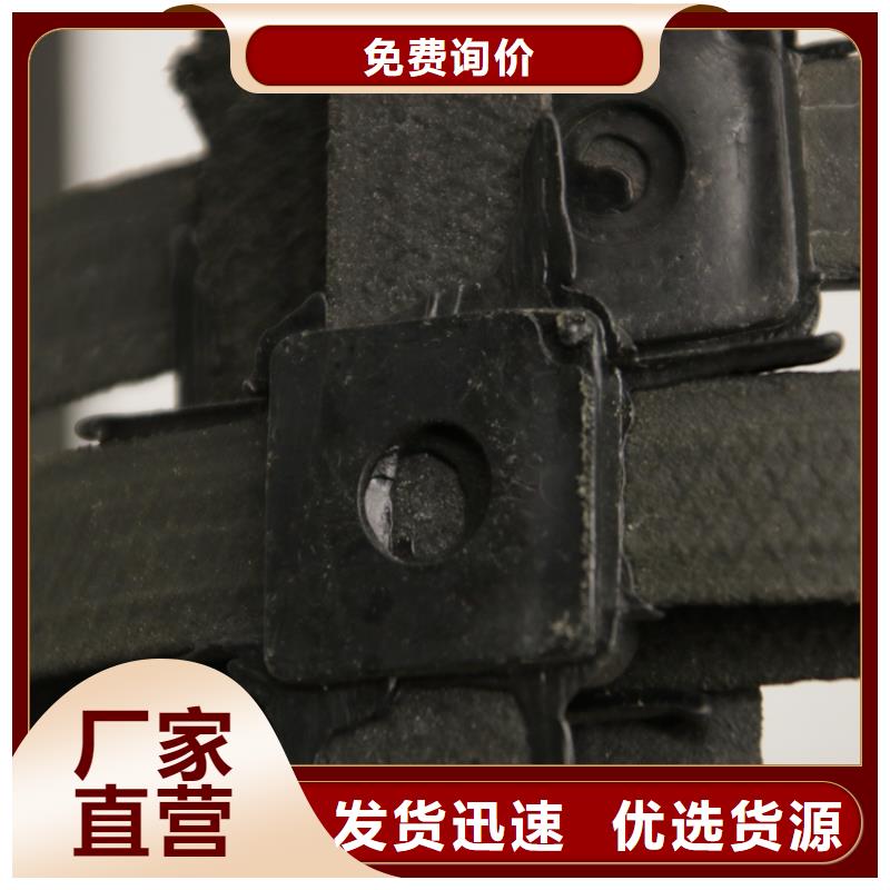 鋼塑土工格柵土工格室價格透明本地廠家