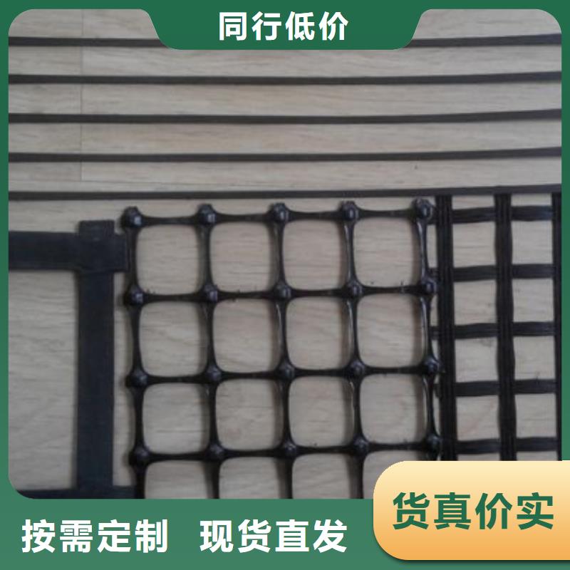塑料土工格柵土工格室研發生產銷售專業供貨品質管控