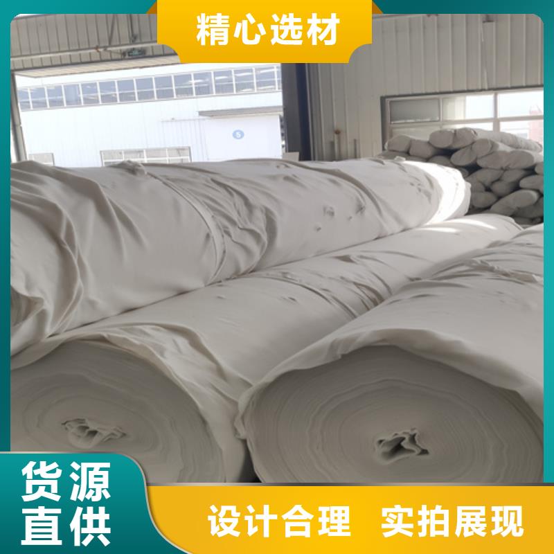 土工布鋼塑土工格柵質檢嚴格安心購