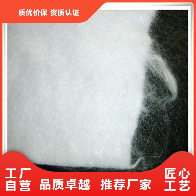 土工布【膨潤土防水墊】擁有多家成功案例供應采購