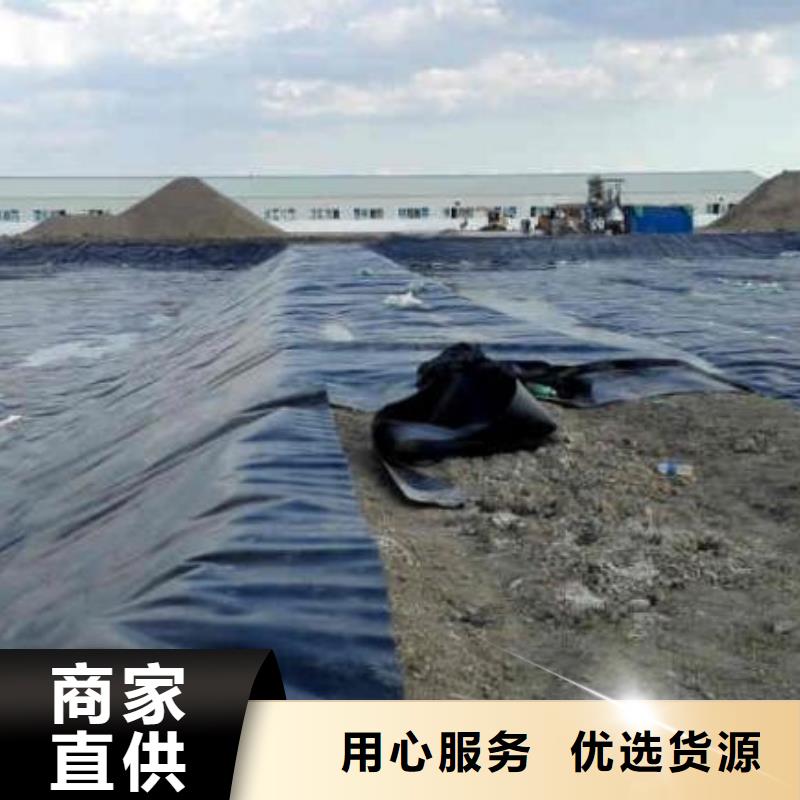 【土工膜】復合土工膜精益求精用品質說話