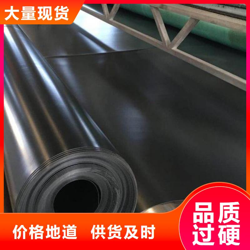 土工膜-玻纖土工格柵質量無憂專業供貨品質管控
