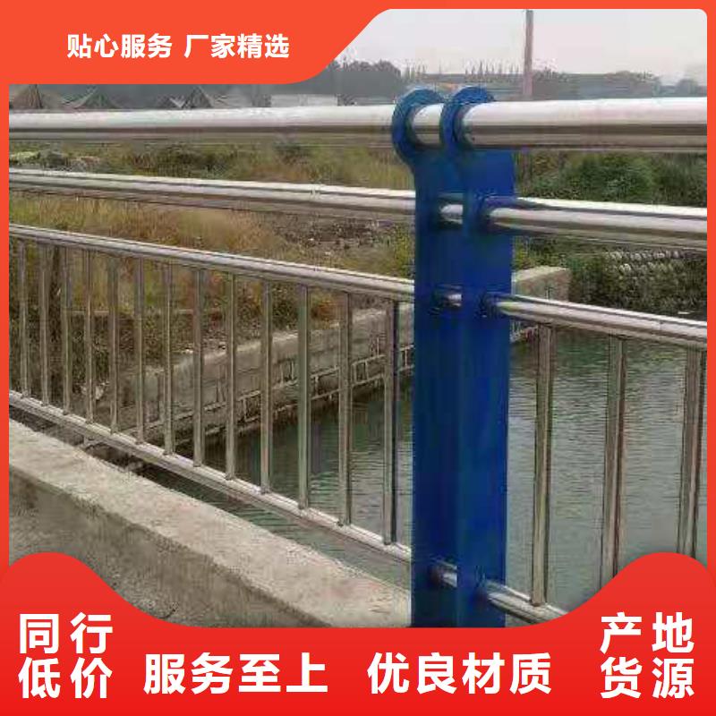 【桥梁栏杆_【城市景观防护栏】一站式采购商】应用领域