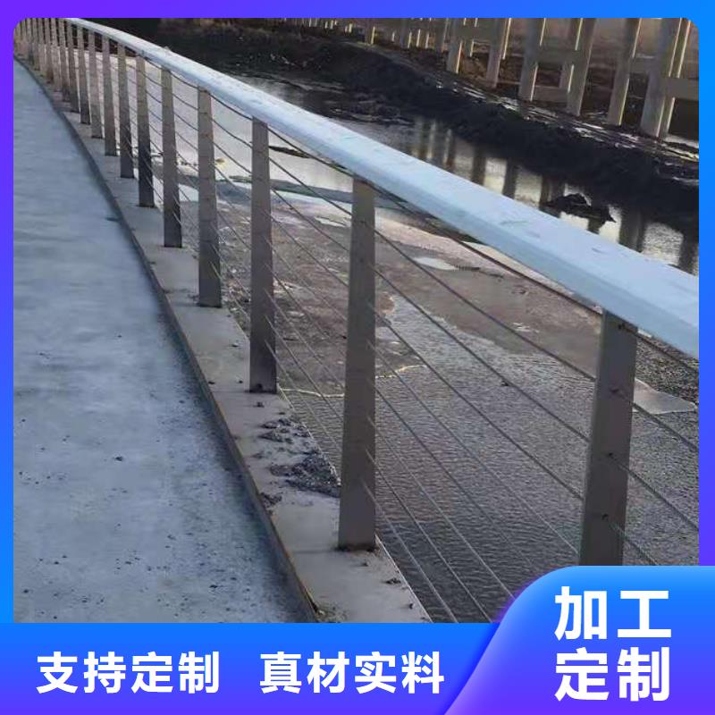 桥梁栏杆防撞护栏随到随提产品性能