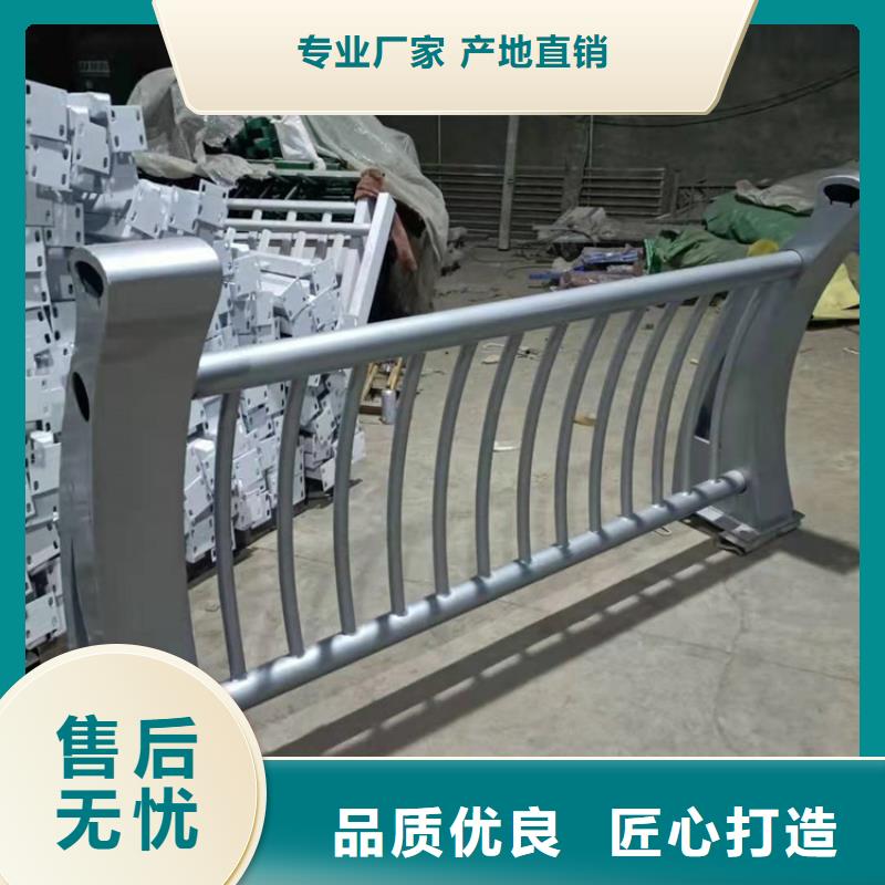 不銹鋼護欄景觀護欄規格齊全實力廠家本地服務商
