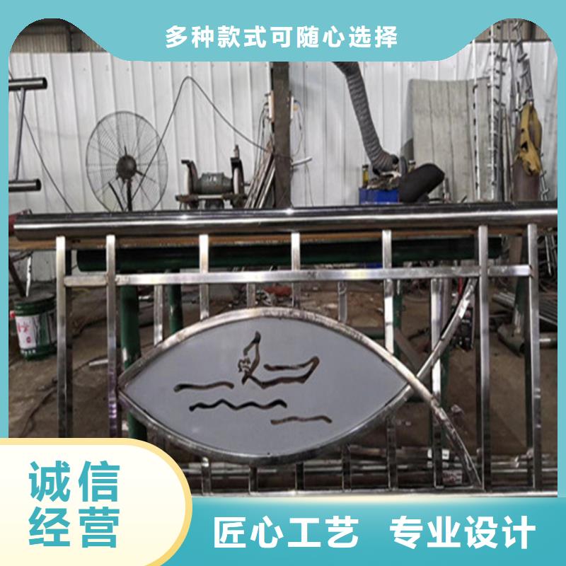 不銹鋼護欄【橋梁景觀欄桿】常年出售卓越品質保障