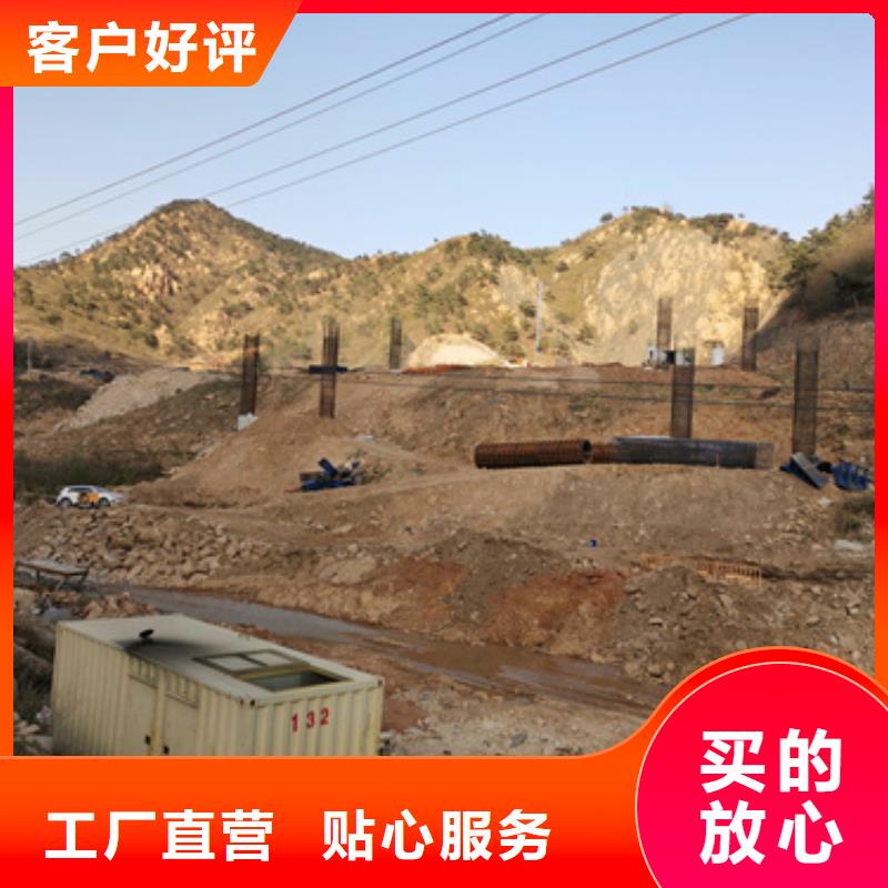 600KW電源車租賃放心選擇質量放心細節嚴格凸顯品質