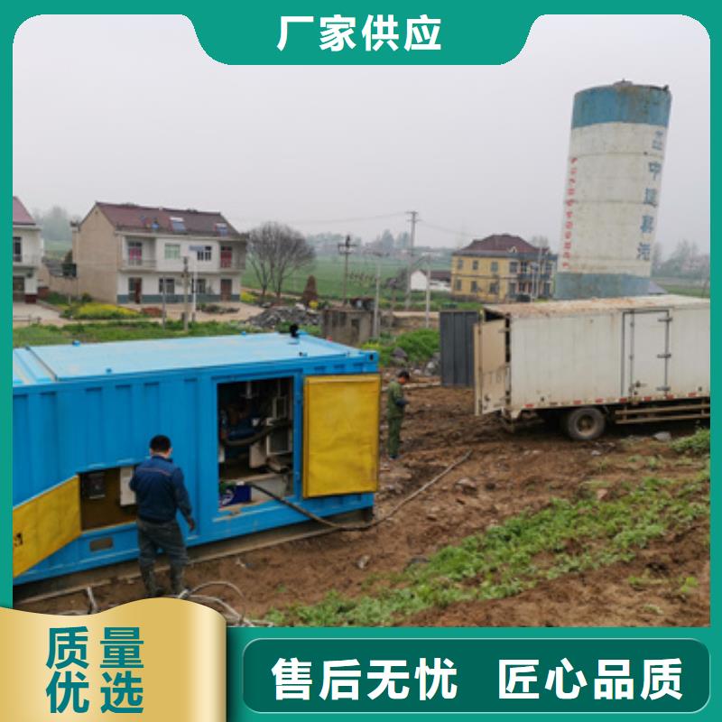 10KV變400V變壓器租賃放心選擇質(zhì)量放心廠家十分靠譜