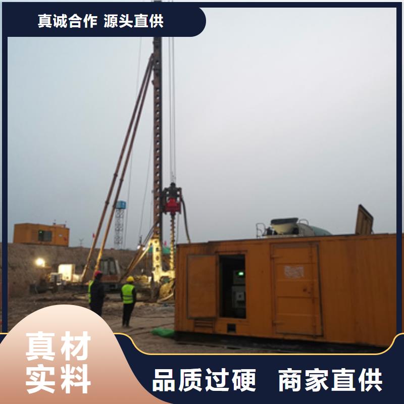 10KV變400V變壓器租賃放心選擇質量放心本地品牌