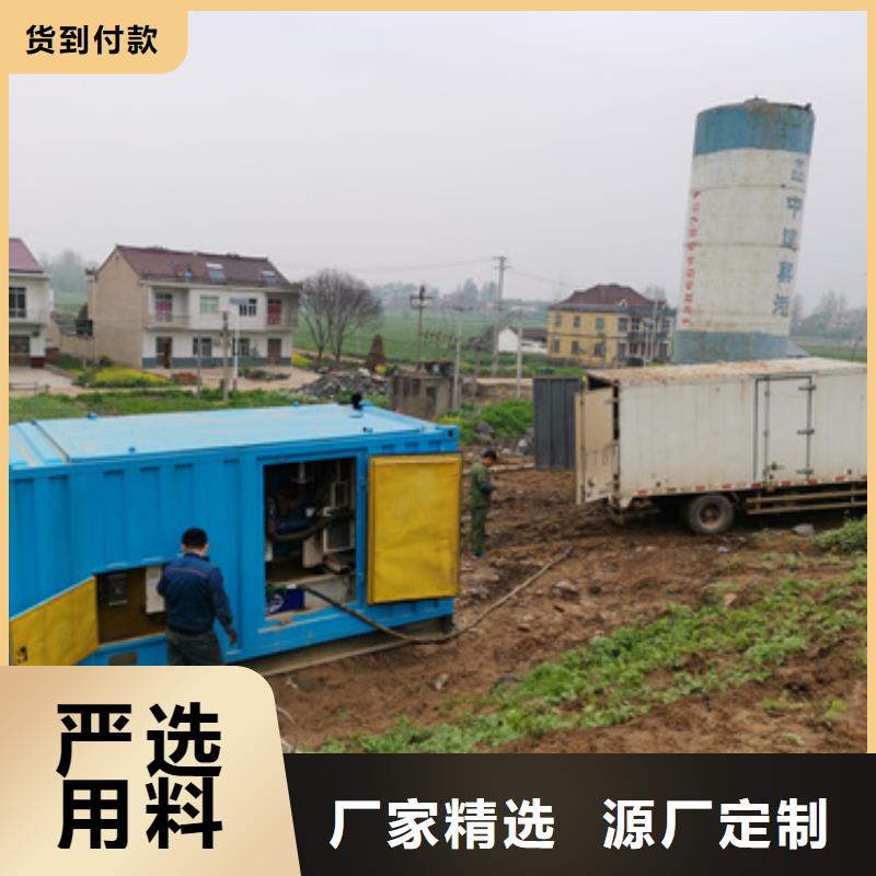 200KW發電機租賃良心廠家送貨上門定制不額外收費