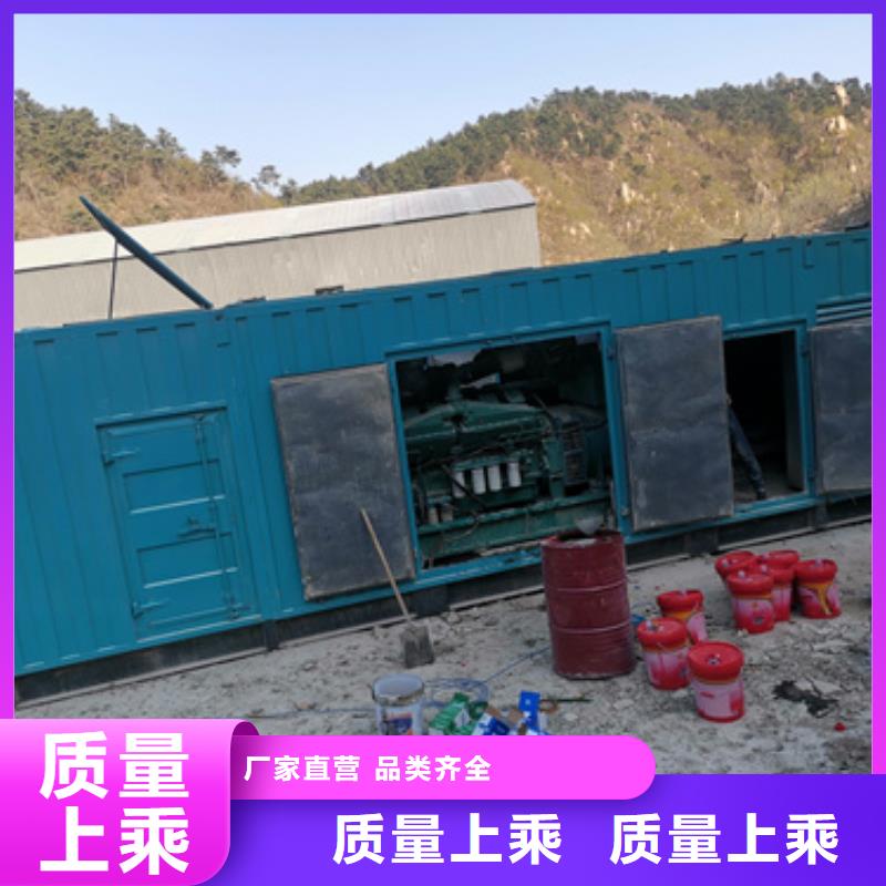 租賃10KV電源車本地廠現貨直供工藝層層把關