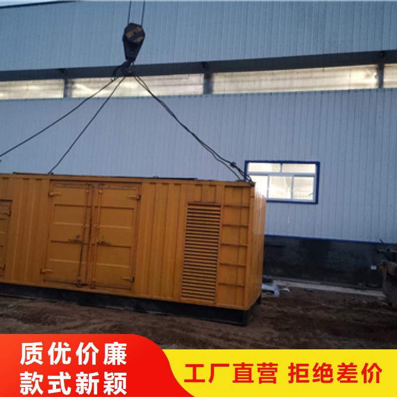 電源車租賃當(dāng)?shù)胤?wù)商
