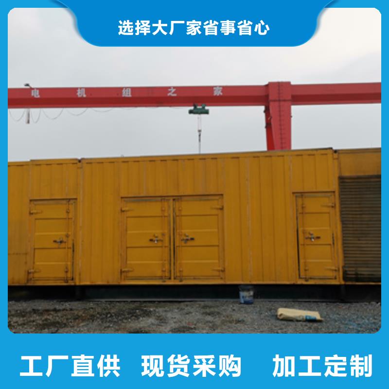 應急發電車租賃快捷的物流配送