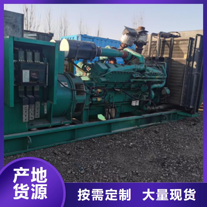 發電車租賃電話專注質量