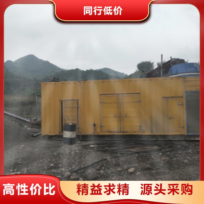 發電車租賃擁有多家成功案例