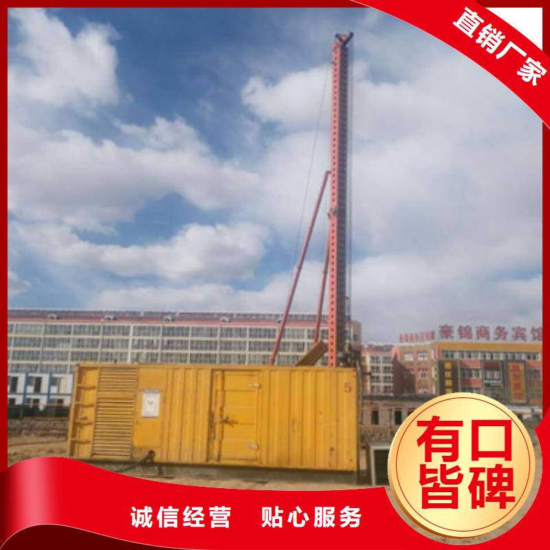 電源車租賃我們更專業