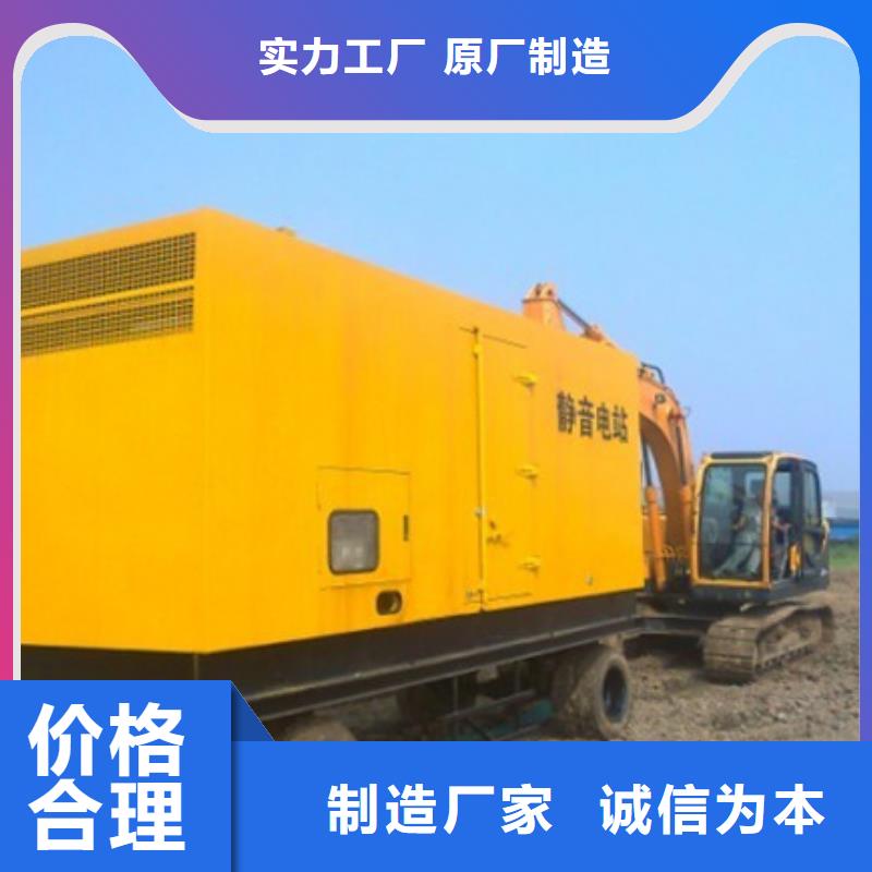 發電車租賃實地大廠