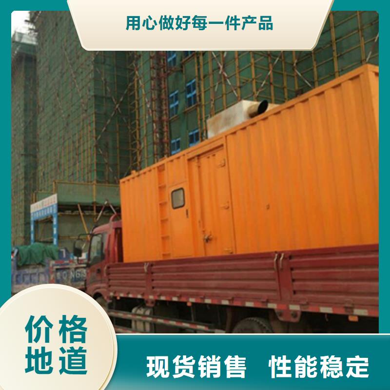 箱變租賃本地廠現(xiàn)貨直供本地廠家