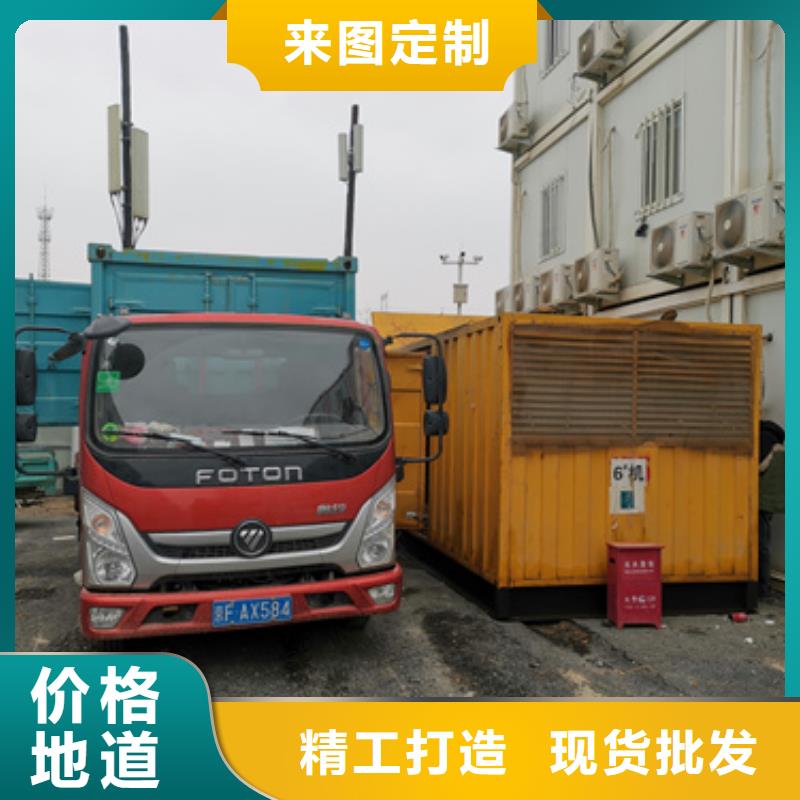 發電車租賃可接急單
