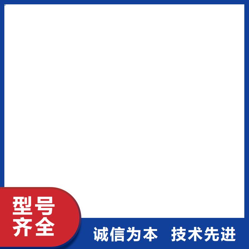 地磅廠家【地磅】好產品價格低本地生產廠家
