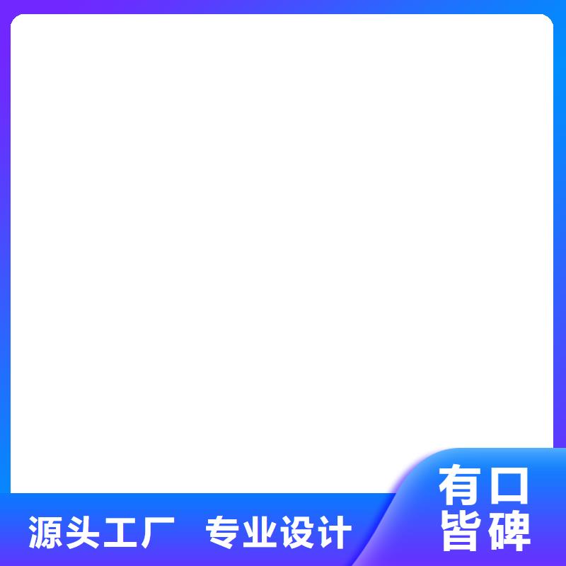 地磅實力見證精品選購