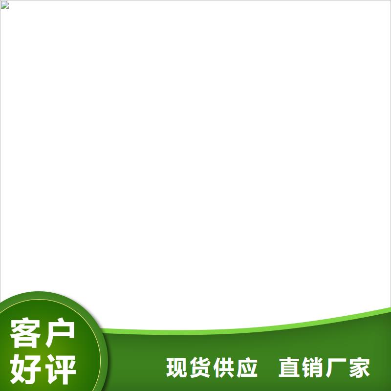 電子磅一致好評產品追求細節品質