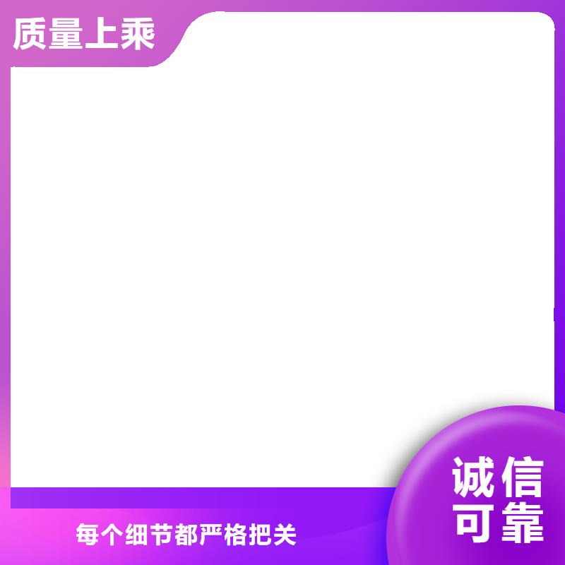 地磅價格【電子汽車衡】一個起售專注產品質量與服務