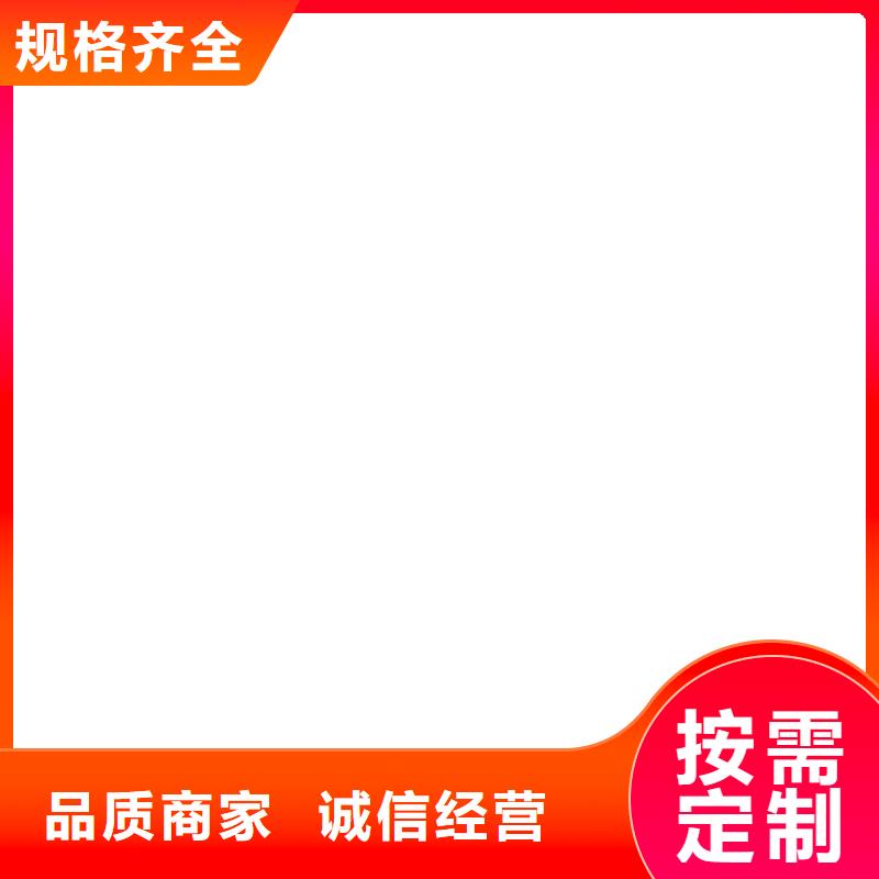 電子地磅地磅儀表多種規格庫存充足同城制造商
