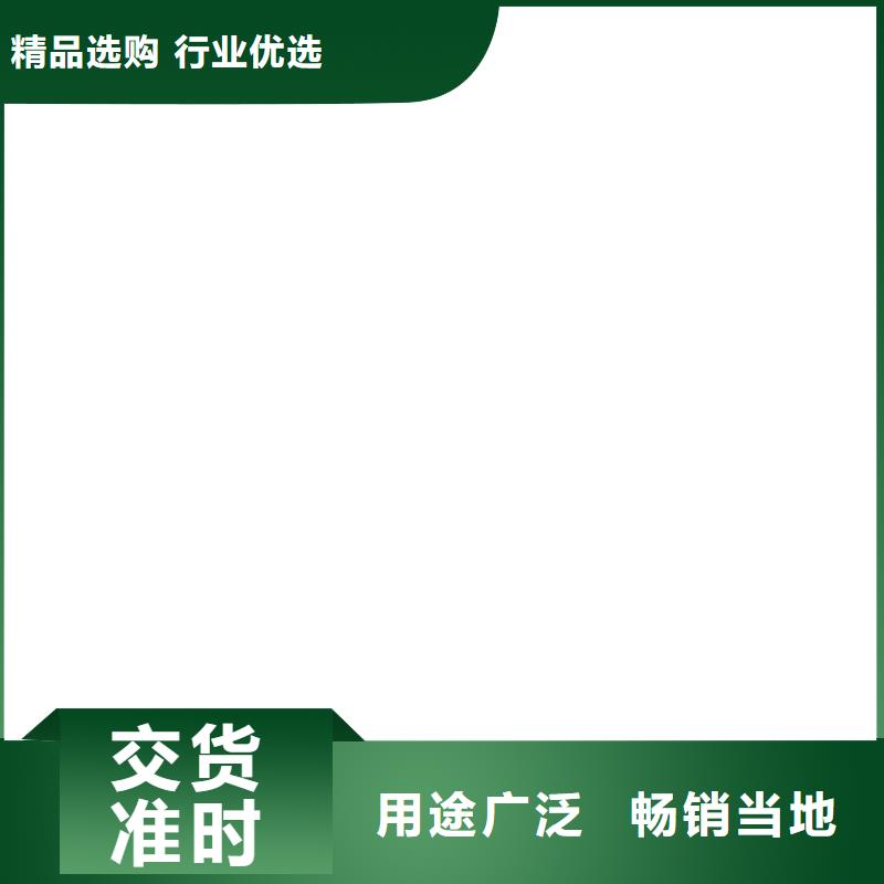 【铲车秤地磅质优价保】优质材料厂家直销