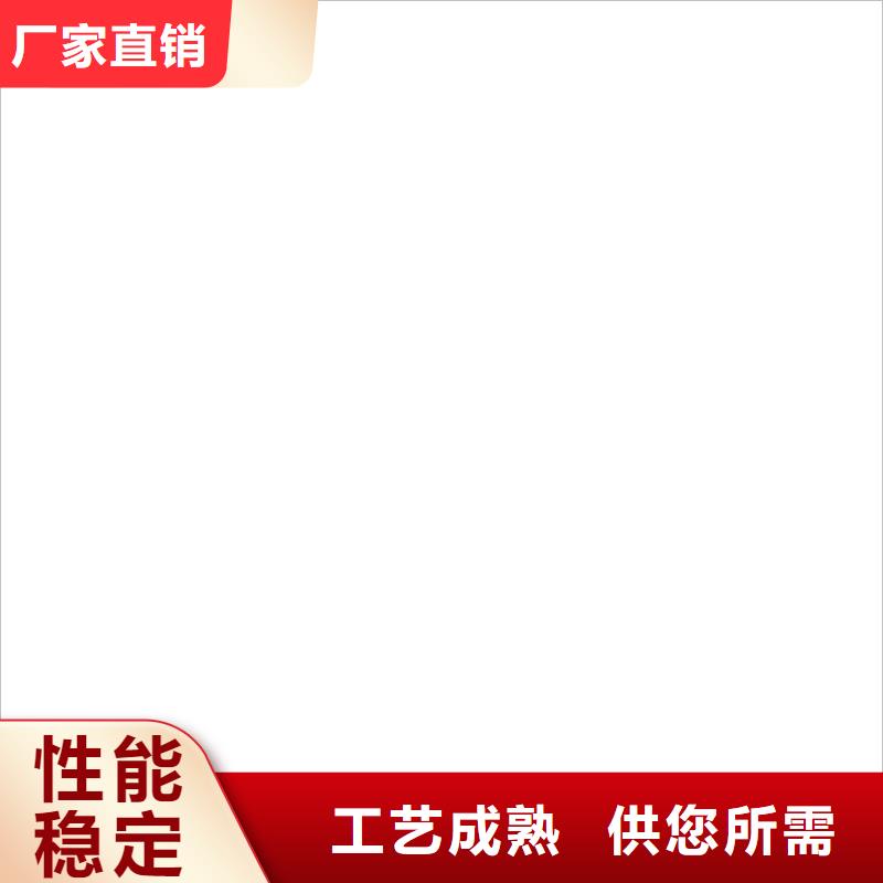 工地洗輪機鏟車秤24小時下單發貨商家直供